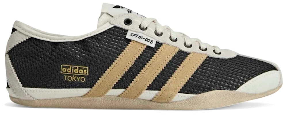 (Women) Song For The Mute x adidas Tokyo 'Core Black Beige' KI4737 Buy (Women) Song For The Mute x adidas Tokyo 'Core Black Beige' KI4737