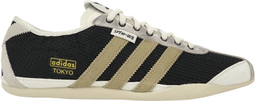 (Women) Song For The Mute x adidas Tokyo 'Core Black Beige' KI4737 (Women) Song For The Mute x adidas Tokyo 'Core Black Beige' KI4737