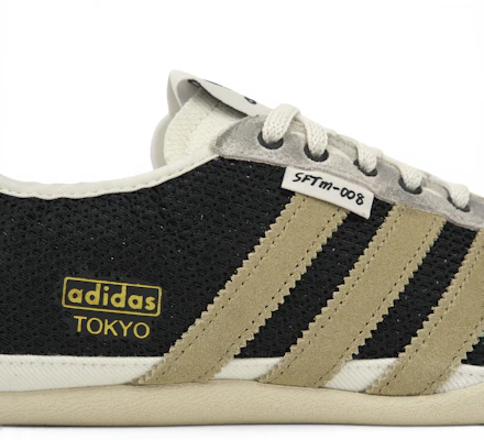 (W) Song For The Mute x adidas Tokyo ''Core Black Beige'' Schwarz Beige KI4737 1