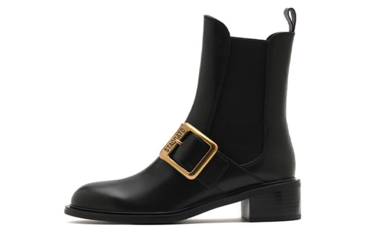 (W) Staccato Chelsea Boot 'Cool Britannia'