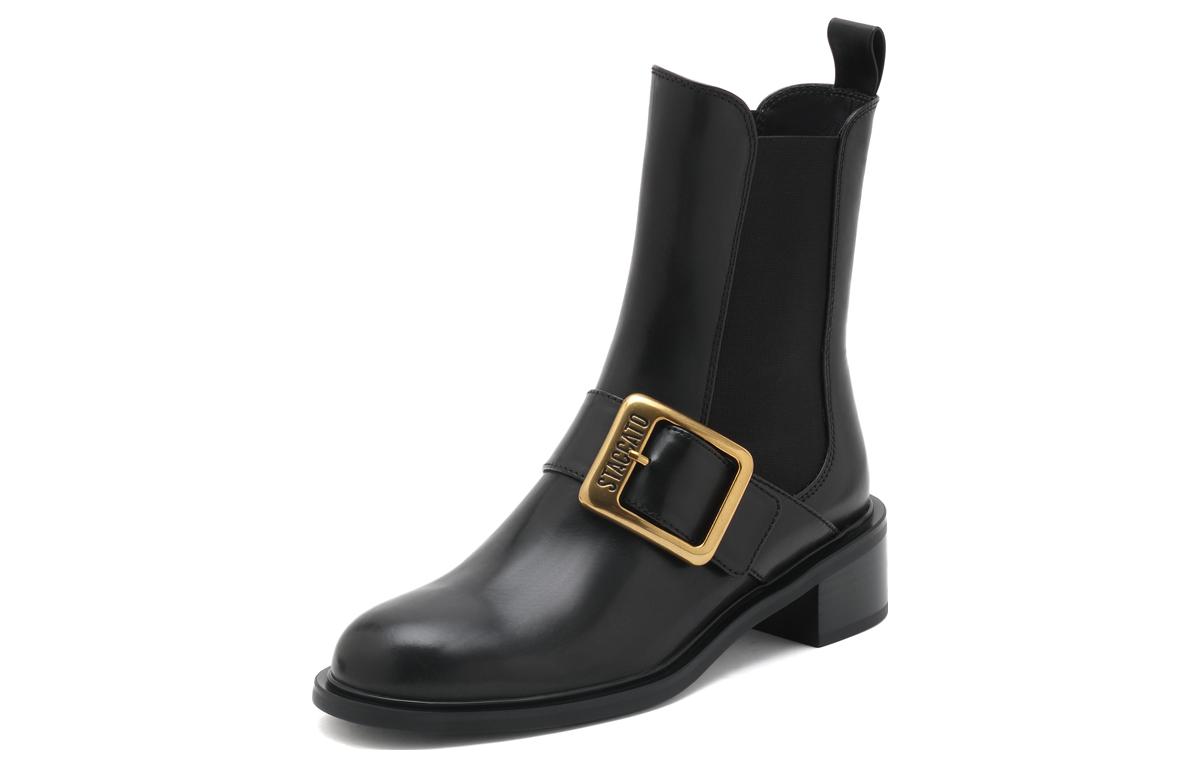 (W) Staccato Chelsea Boot 'Cool Britannia' 圖 3