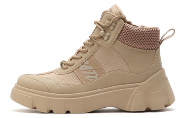 (Women) Staccato Chunky Zipper Boot 'Apricot' EEV19DD2