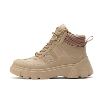 (W) Staccato Chunky Zipper Boot 'Apricot'
