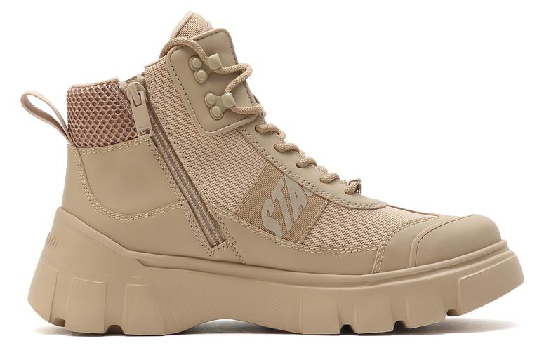 Order (W) Staccato Chunky Boot 'Apricot' Zip Tebal Sepatu EEV19DD2