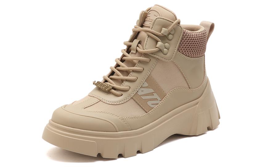 Lookbook (W) Staccato Chunky Boot 'Apricot' Zip Tebal Sepatu EEV19DD2