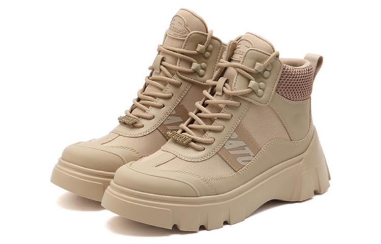 Shop (W) Staccato Chunky Boot 'Apricot' Zip Tebal Sepatu EEV19DD2