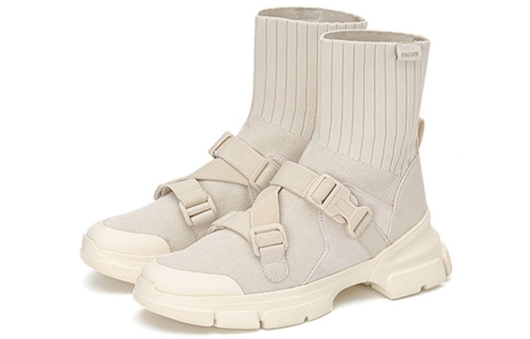 (W) Staccato Elastic Platform Ankle Boot 'Beige' 圖 2