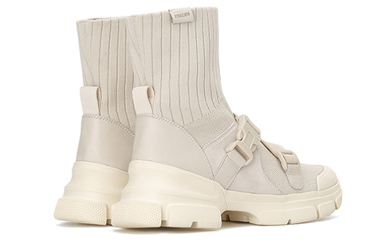 (W) Staccato Elastic Platform Ankle Boot 'Beige' 圖 3