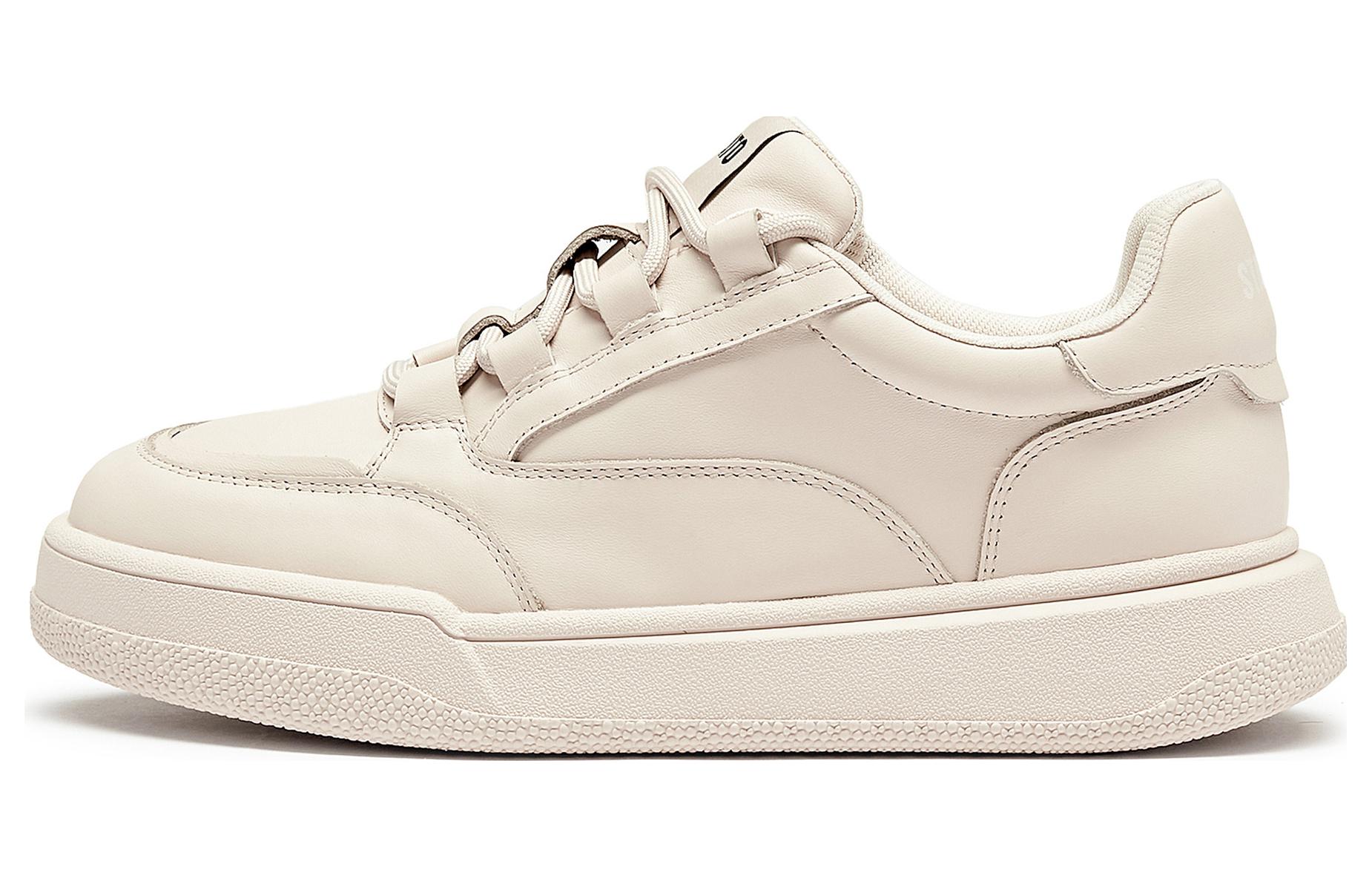 (W) Staccato Low-Top Platform Sneakers 'Versatile Thick Sole'