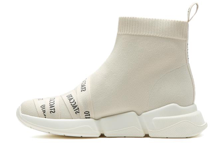 (Women) Staccato Low-Top Running Shoes 'Beige' SZPEAP08DD1AD1