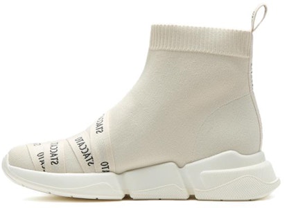 思加图 簡約厚底耐磨 低幫跑步鞋 女款 米色 Buy 思加图 簡約厚底耐磨 低幫跑步鞋 女款 米色