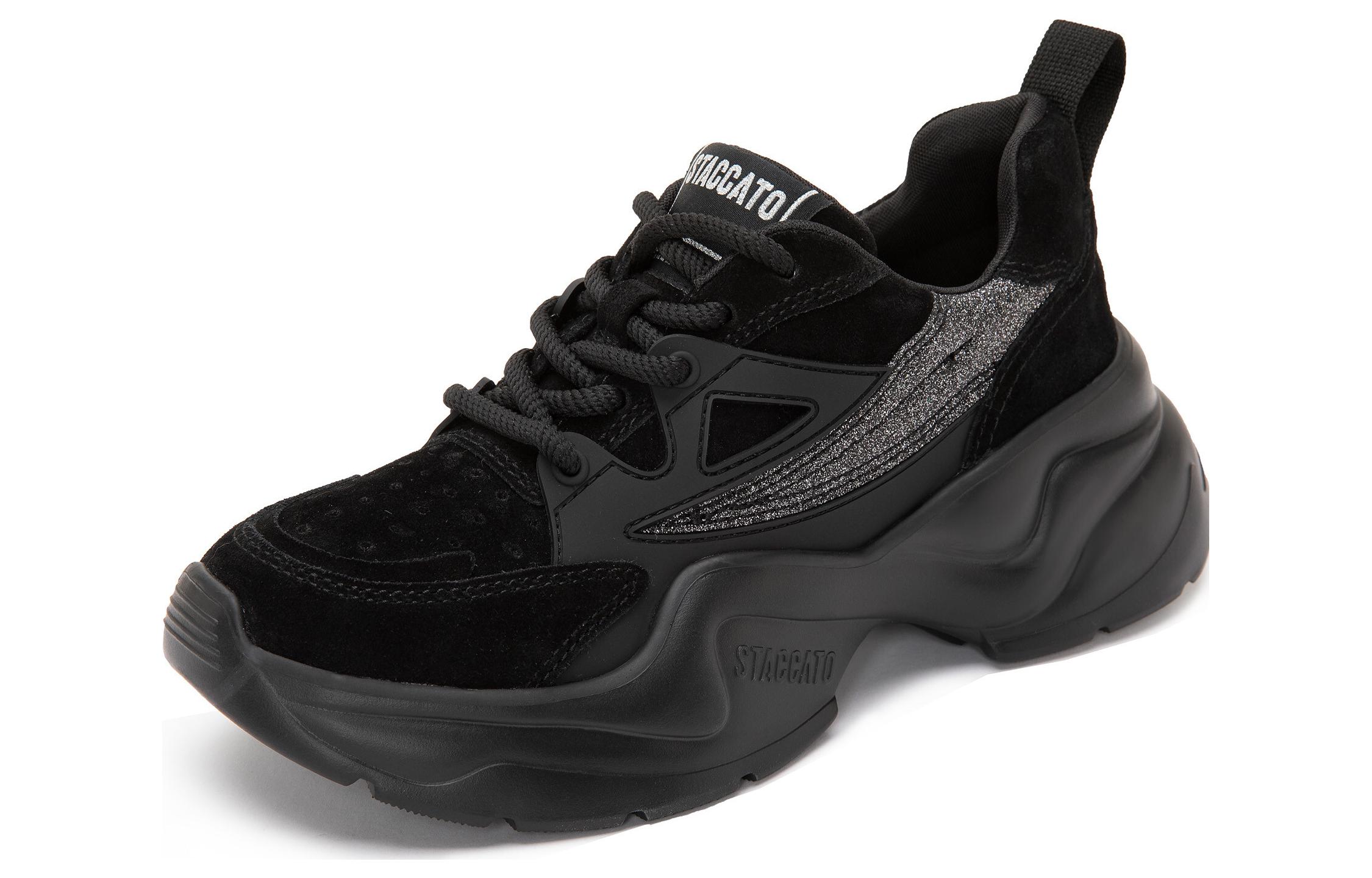 (W) Staccato Low Top 'Beige Suede Chunky Dad Shoe' 圖 2