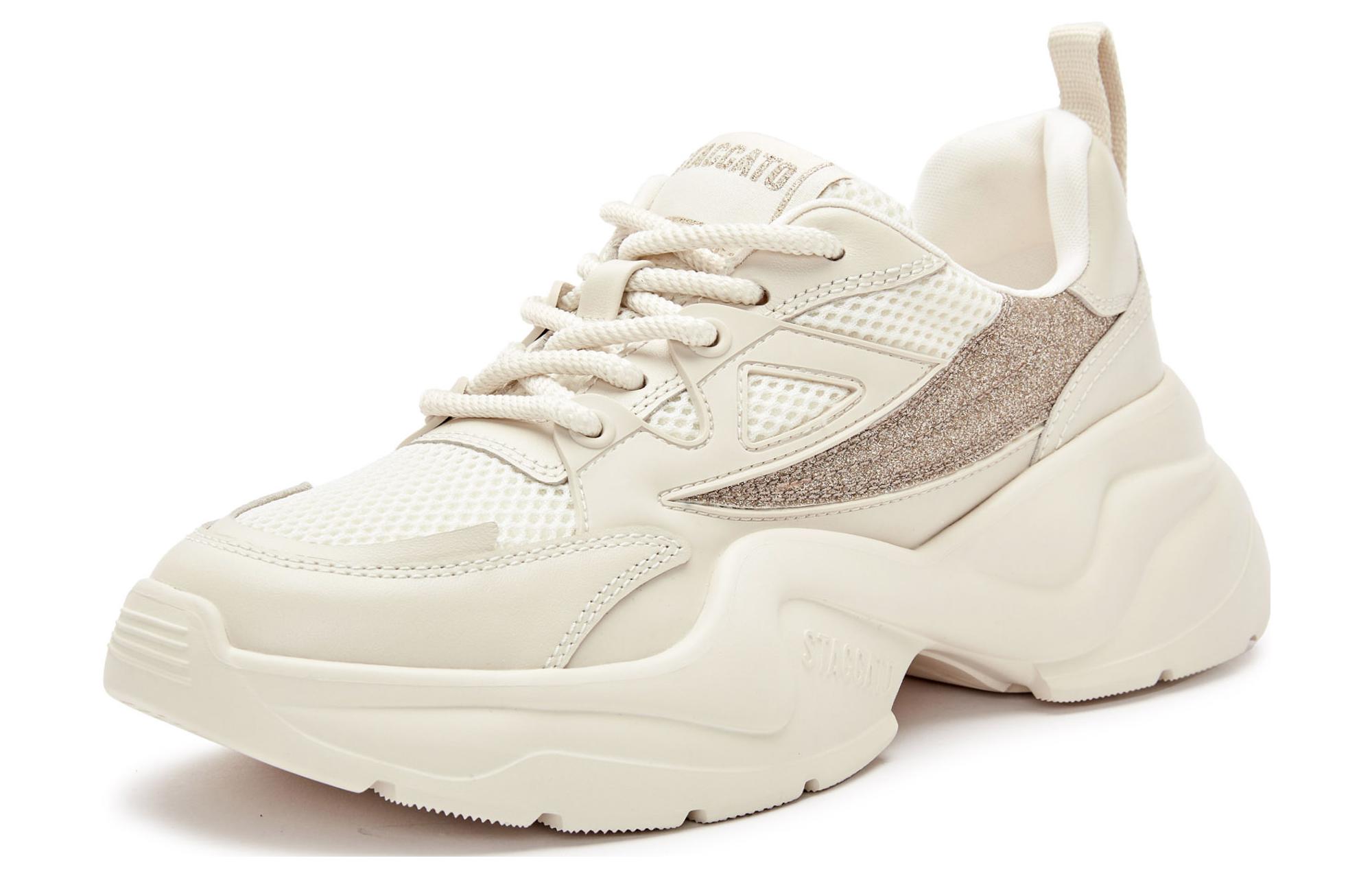 (W) Staccato Low Top 'Beige Suede Chunky Dad Shoe' 圖 7