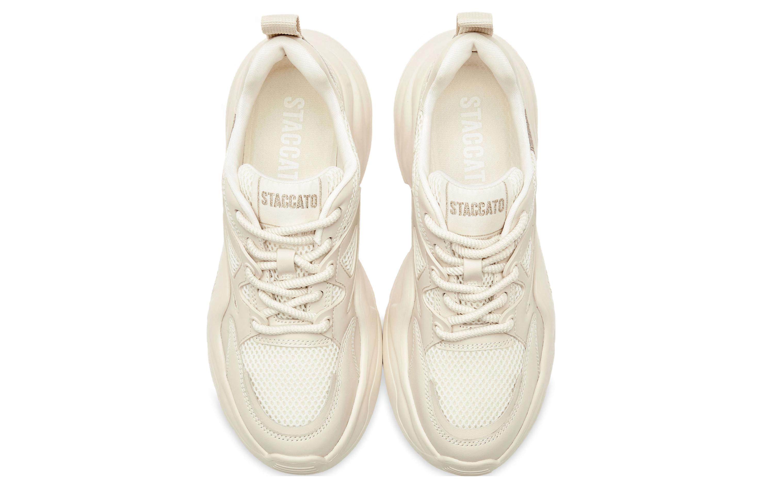 (W) Staccato Low Top 'Beige Suede Chunky Dad Shoe' 圖 9