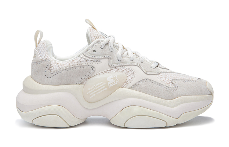 (W) STARTER 'Grey White' 圖 2