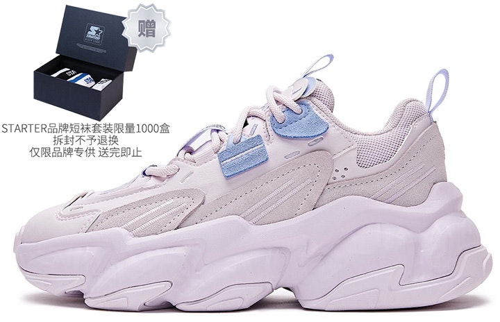 women-starter-layered-retro-chunky-lace-up-dad-shoe-macaron-purple-ste-4-s2034-f-pu-10
