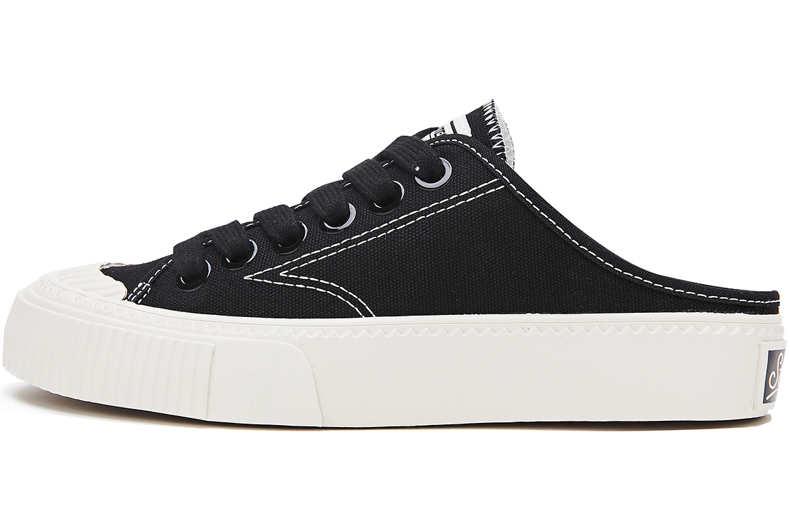 (W) STARTER Platform Slide 'Black'