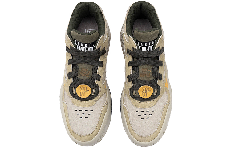 (W) STARTER Skate Shoes 'Light Grey Green' 圖 4