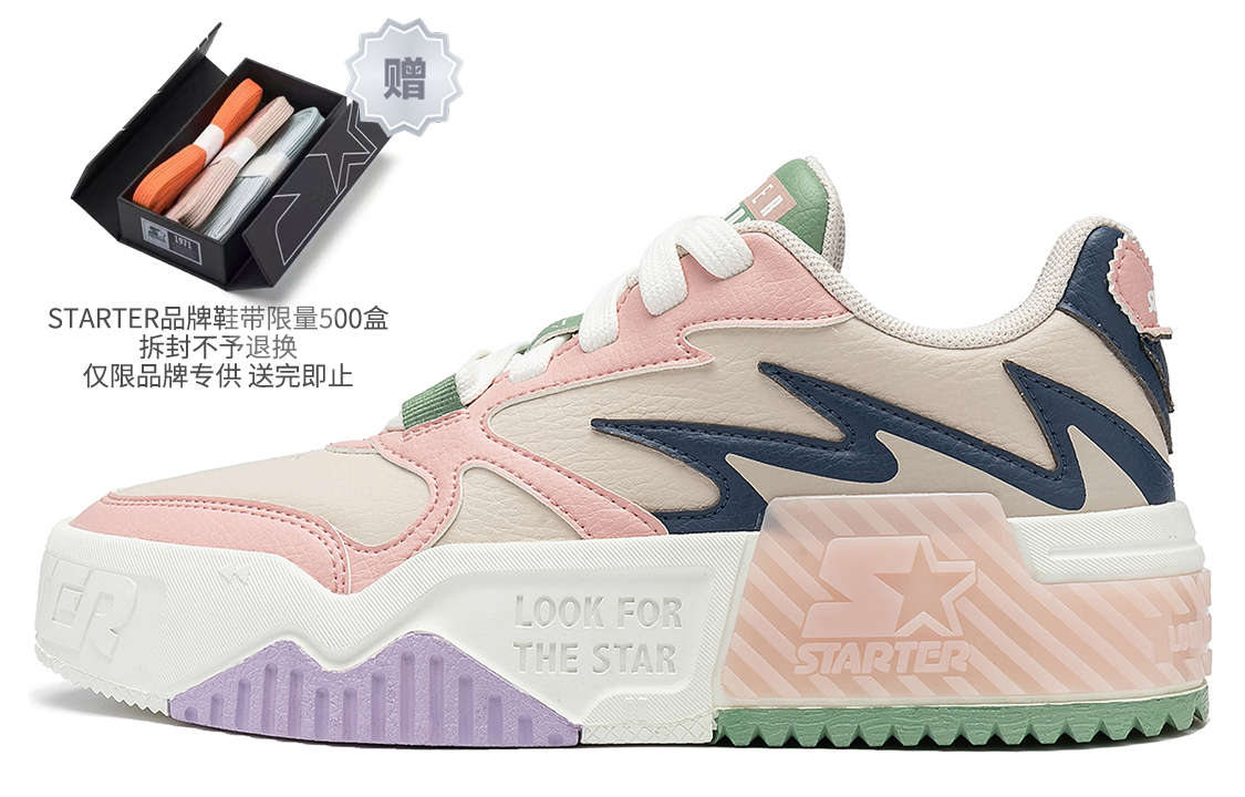 (Women) STARTER Sonic Wave VOL Low Top 'Color Block' STH1S6007F-CL01