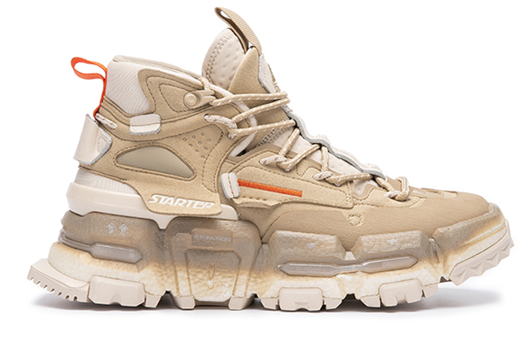 (W) STARTER Tank High 'Deconstructed Light Brown' 圖 2