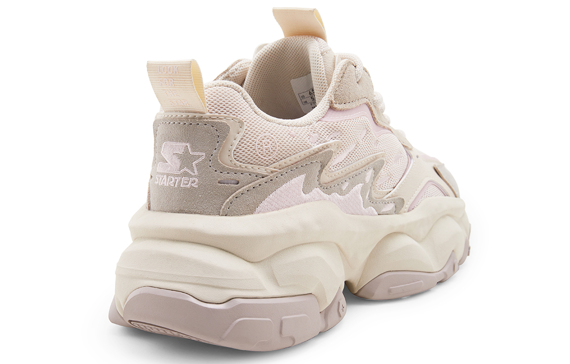 Purchase (Women) STARTER Thick-Soled Retro 'Dad Shoe' 'White and Grey' 'Lava Series' STI1S2002F-GY09