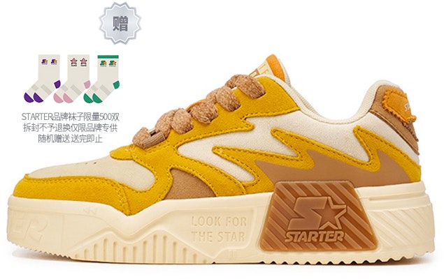 (W) STARTER Vol Sepatu Skateboarding Rendah 'Mustard Yellow' SF33V1003F-MSS Buy (W) STARTER Vol Sepatu Skateboarding Rendah 'Mustard Yellow' SF33V1003F-MSS