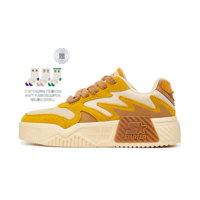 (W) STARTER Vol Low-Top Skateboarding 'Mustard Yellow'
