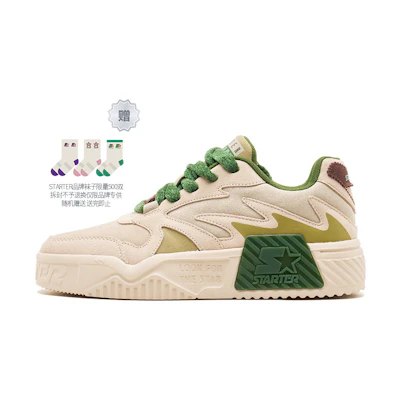 (W) STARTER Vol Series Low 'Khaki Green'