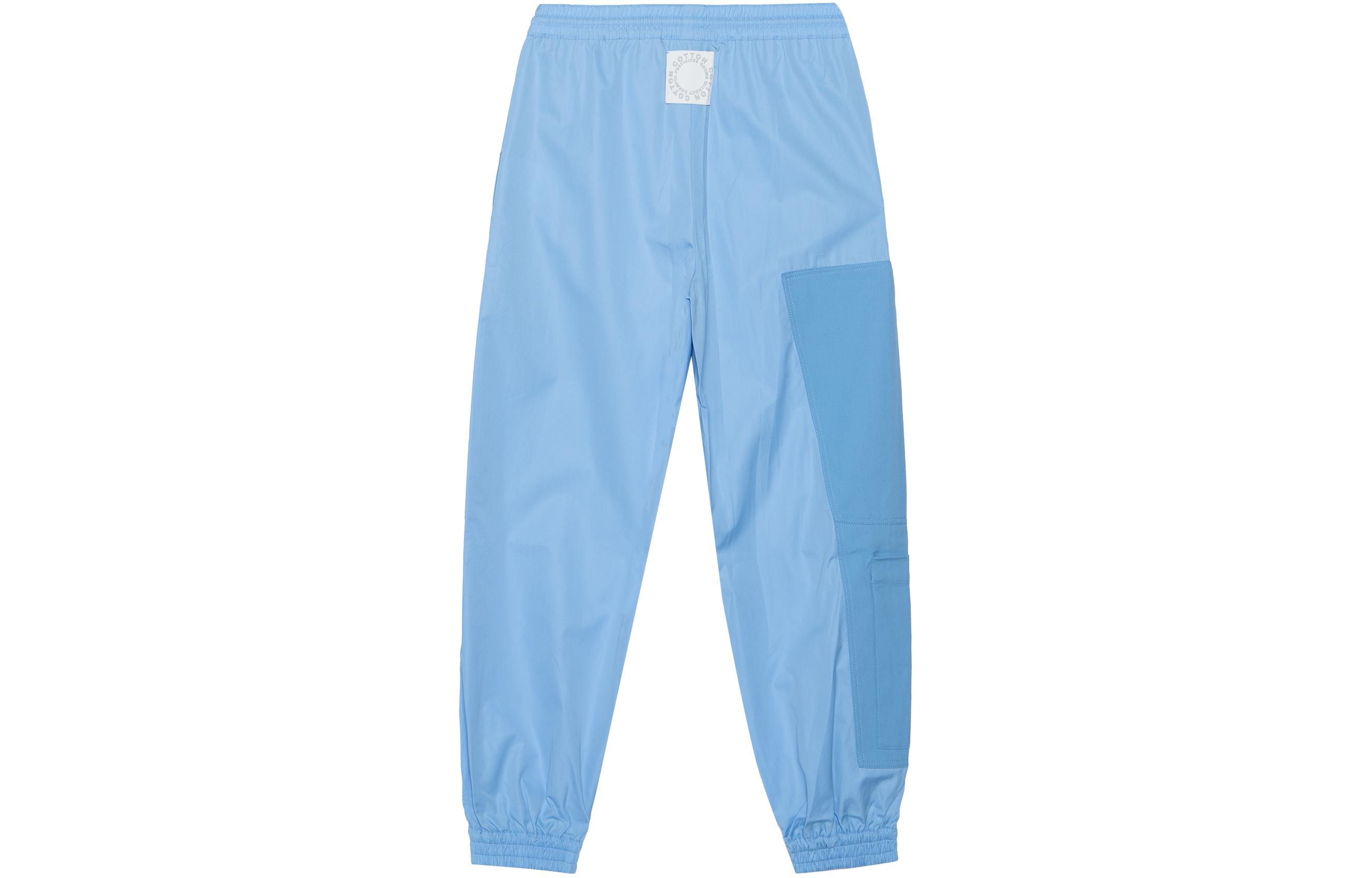 Lookbook (W) Stella McCartney FW23 Seluar Jogger Biru Muda dengan Pinggang Tali Serut. 603790SMA90-4540