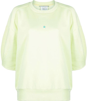 (W) Stella McCartney SS22 Baju Rengan Pendek Lengan Hijau. 603139SPW23-7207 Buy (W) Stella McCartney SS22 Baju Rengan Pendek Lengan Hijau. 603139SPW23-7207