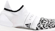 Order (W) Stella McCartney联名3D编织阿迪达斯UltraBoost'白色豹纹' FV7026