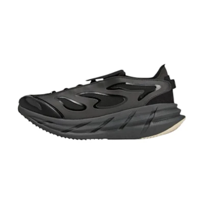 (W) Stella McCartney adidas Adistar 'Utility Black'