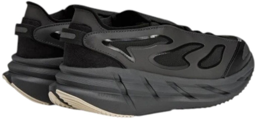 (Women) Stella McCartney x adidas Adistar 'Utility Black' JR3290 Shop (Women) Stella McCartney x adidas Adistar 'Utility Black' JR3290