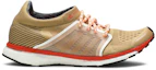 Buy adidas Adizero 舒適耐磨跑步鞋 女款 棕色