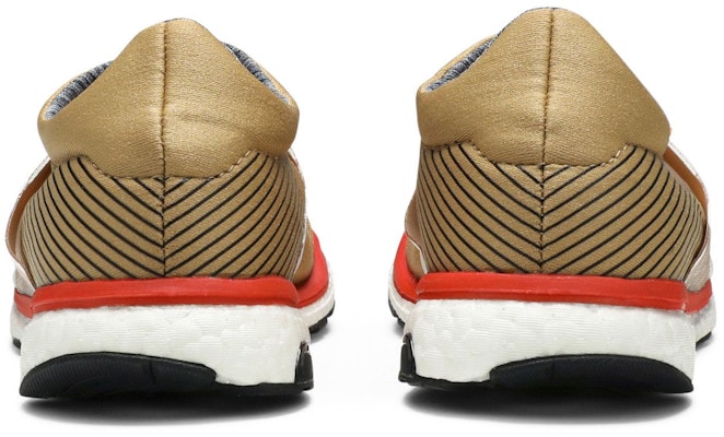 (W) Stella McCartney x adidas Adizero Adios 'Kertas Kadbod' AC8343 Details for (W) Stella McCartney x adidas Adizero Adios 'Kertas Kadbod' AC8343