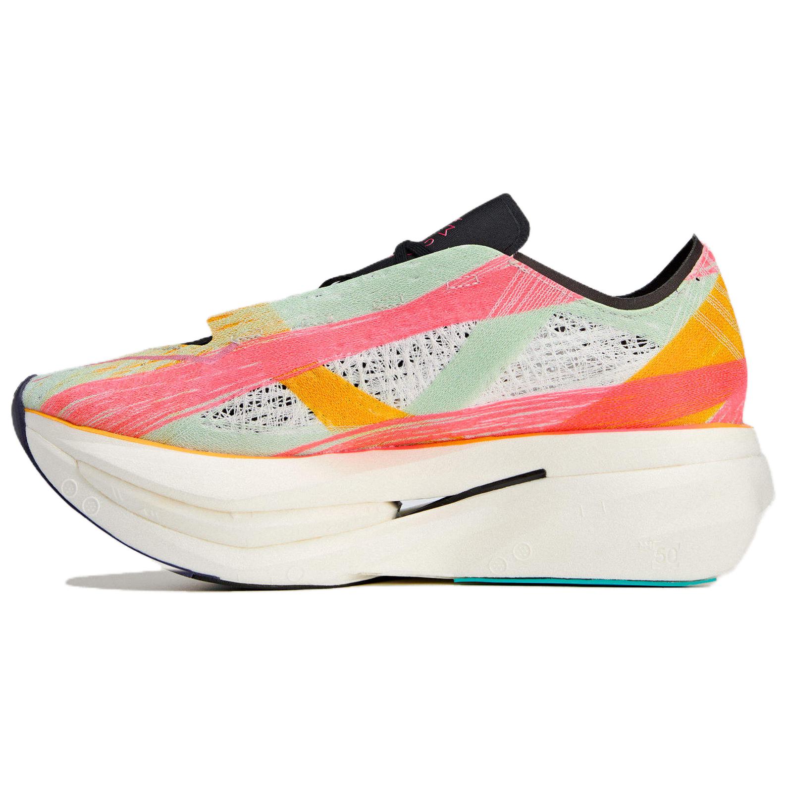 (Women) Stella McCartney x adidas Adizero Prime X 2.0 Strung Running Shoes White/Red IE3510