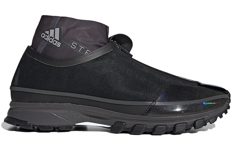 Order (W) Stella McCartney x adidas Adizero XT 'Hitam Utility Besi Metalik' G28343