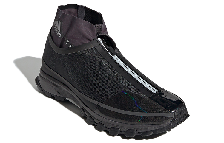 Lookbook (W) Stella McCartney x adidas Adizero XT 'Hitam Utility Besi Metalik' G28343