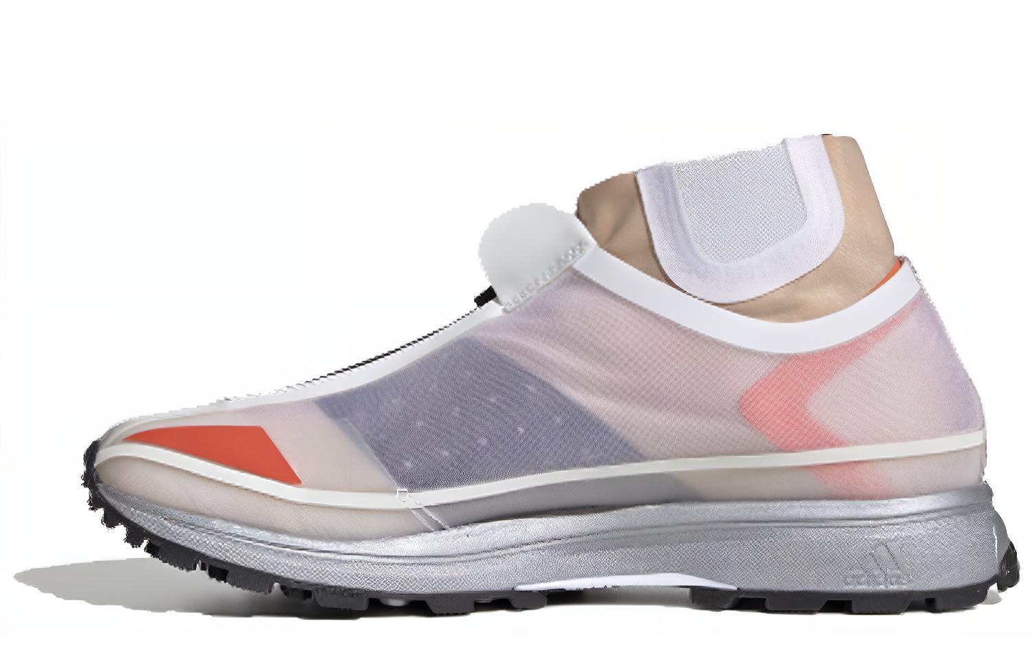 (Women) Stella McCartney x adidas Adizero XT 'White True Orange' G25880