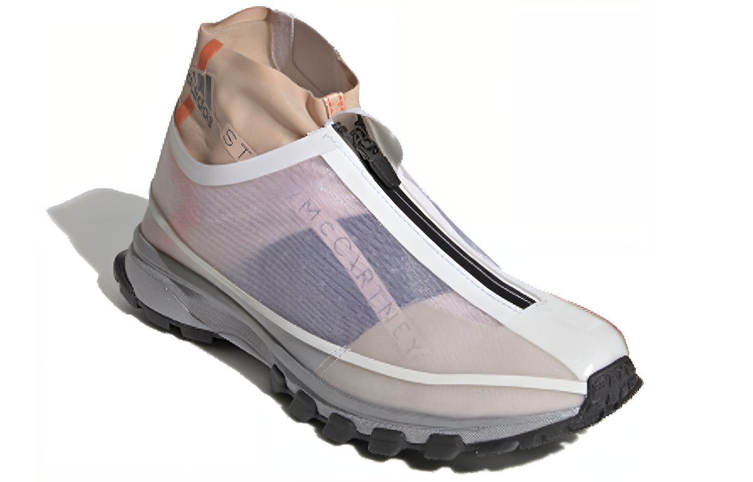 Lookbook (W) Stella McCartney x adidas Adizero XT 'Putih True Orange' G25880