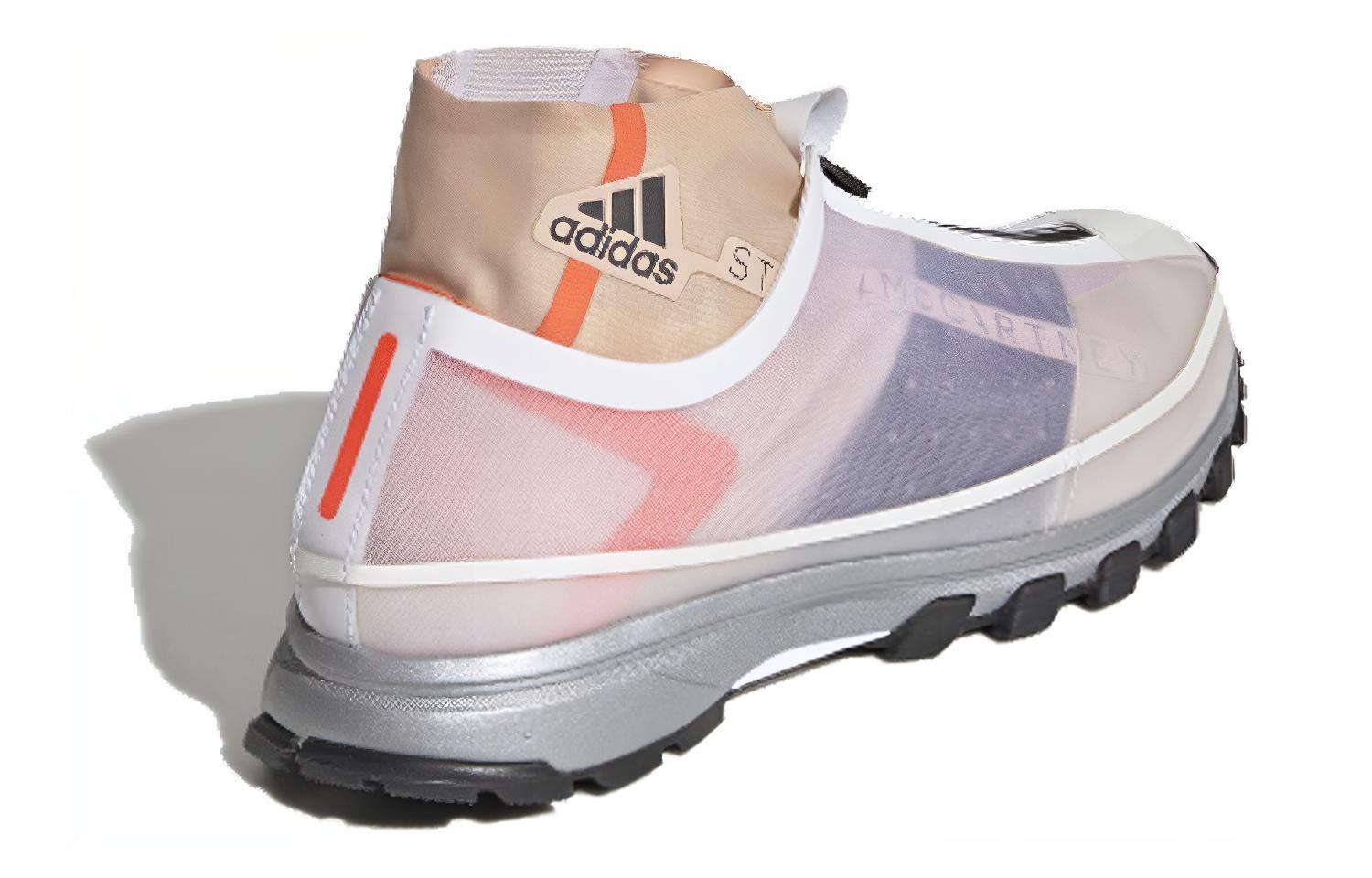 Shop (W) Stella McCartney x adidas Adizero XT 'Putih True Orange' G25880