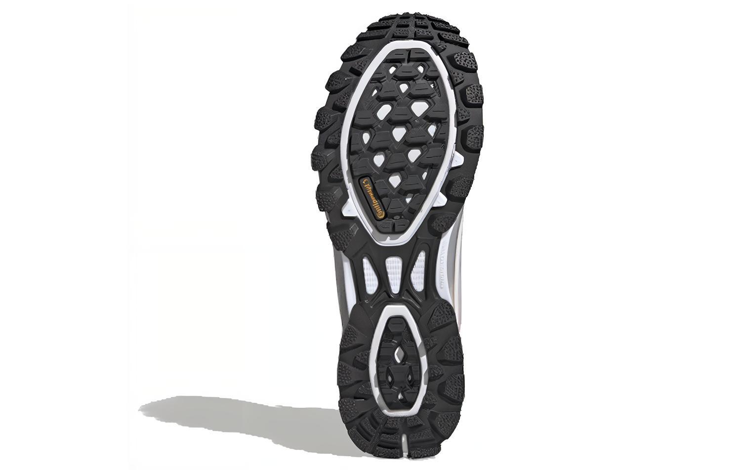 Purchase (W) Stella McCartney x adidas Adizero XT 'Putih True Orange' G25880