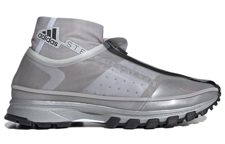 Order (W) adidas Stella McCartney x adidas Adizero Xt S. 'Abu-abu' G28344