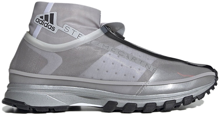 (W) adidas Stella McCartney x adidas Adizero Xt S. 'Abu-abu' G28344 Order (W) adidas Stella McCartney x adidas Adizero Xt S. 'Abu-abu' G28344