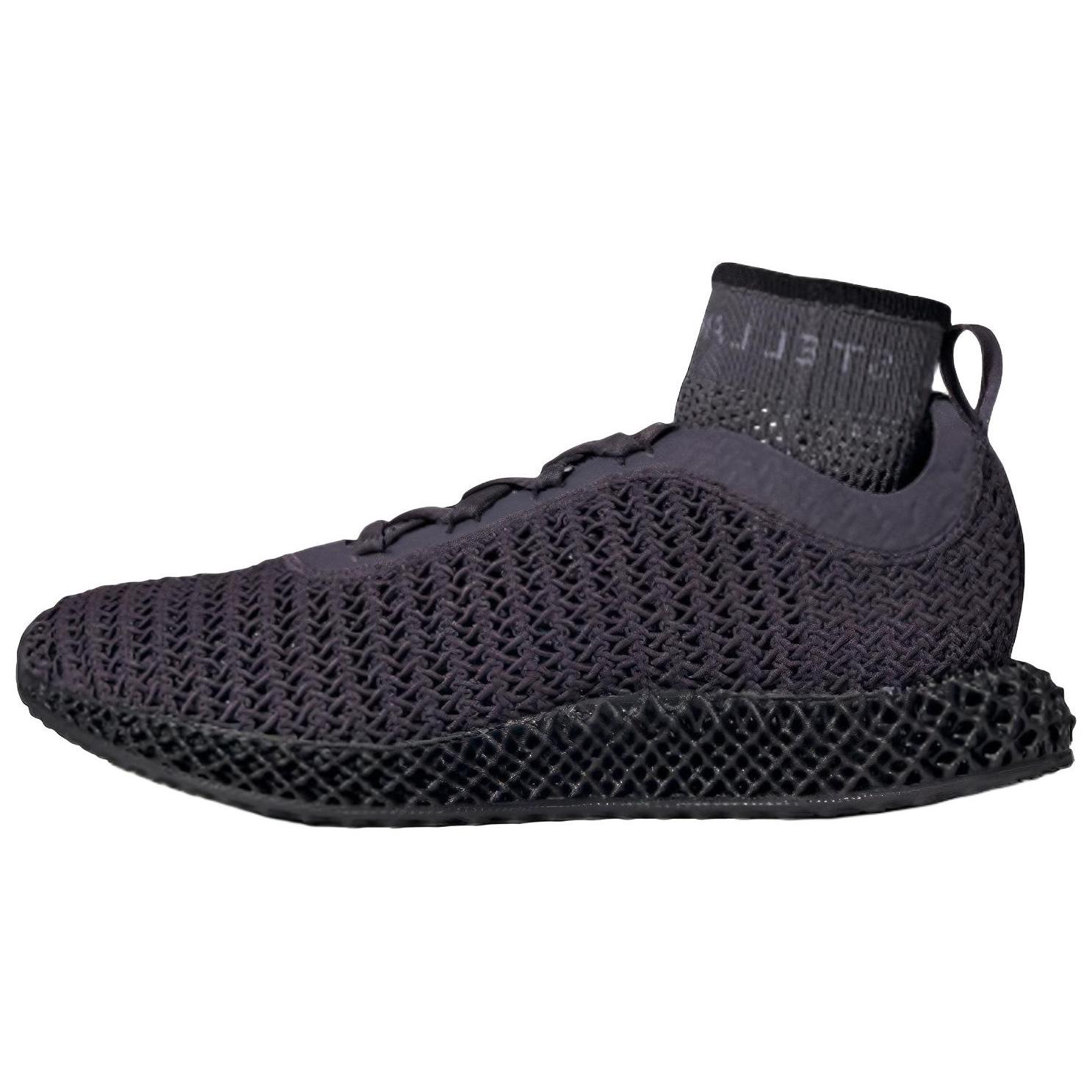 (Women) Stella McCartney x adidas Alphaedge 4D 'Night Steel Black' FV6516