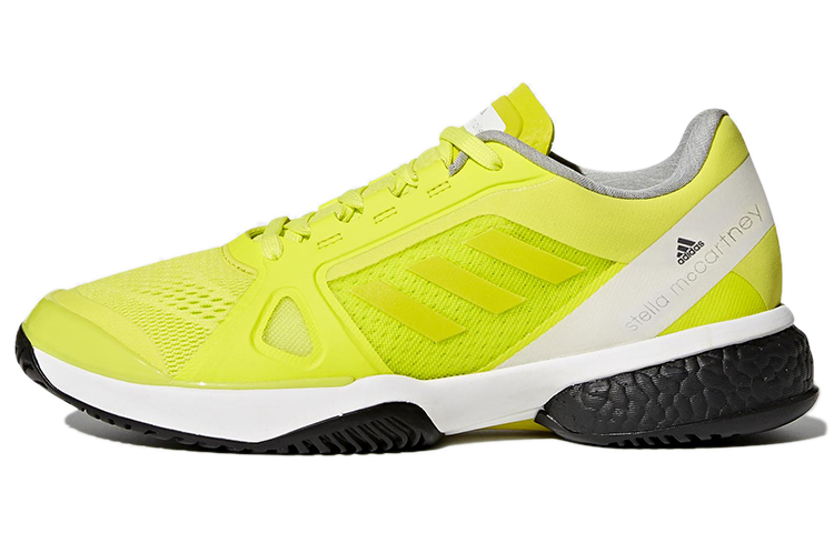 Buy (W) Stella McCartney x adidas Barricade Boost 'Aero Lime' - Lime Aero CM7804
