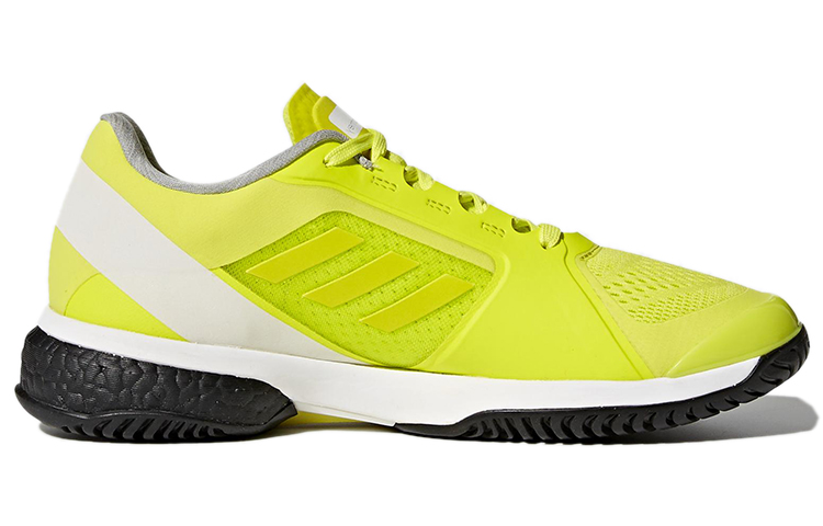 Order (W) Stella McCartney x adidas Barricade Boost 'Aero Lime' - Lime Aero CM7804