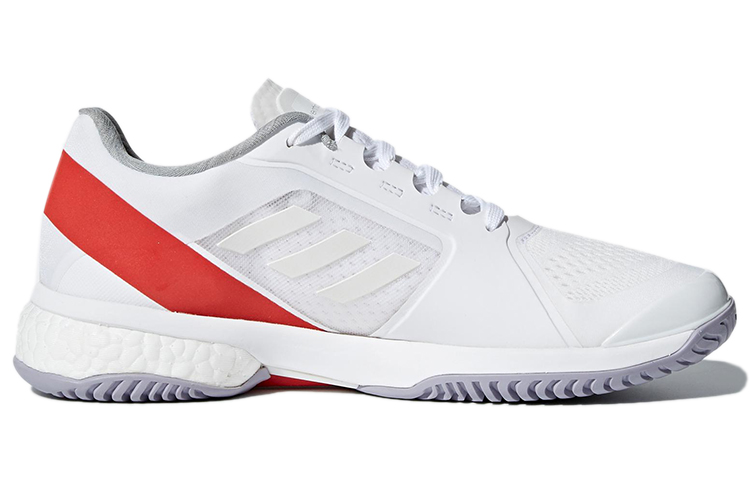 Order (W) Stella McCartney x adidas Barricade Boost ''Blanc Nuage'' CP9328