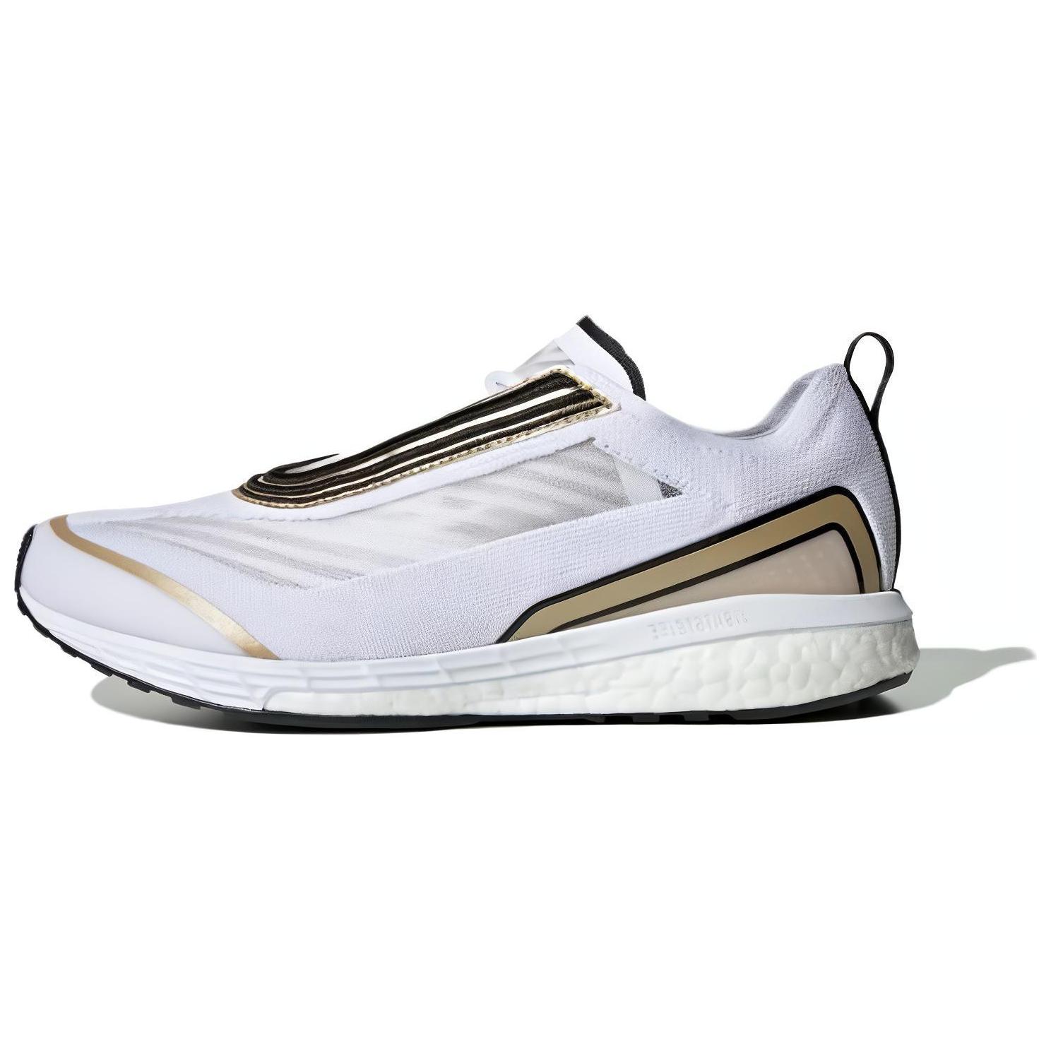 (Women) Stella McCartney x adidas Boston 'White Golden Butter' EF2212