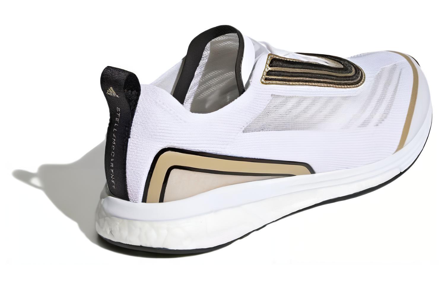 Lookbook (W) ステラマッカートニー×アディダス ボストン "白金バター" EF2212